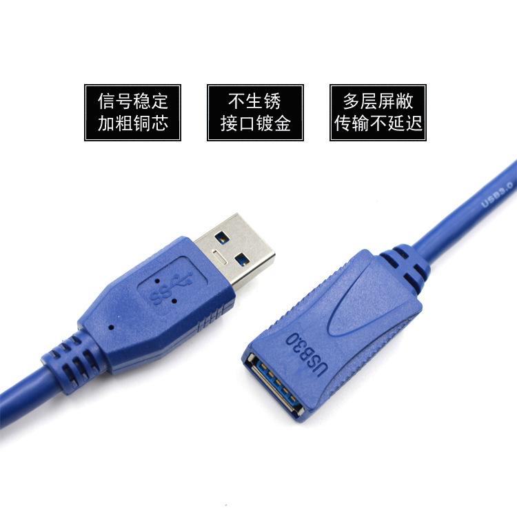 商品详情3