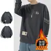 Envio RápidoNovo Moletom Outono/Inverno com Forro de Fleece, Corte Solto, Gola Redonda, Manga Longa, Camiseta Básica da Moda Masculina