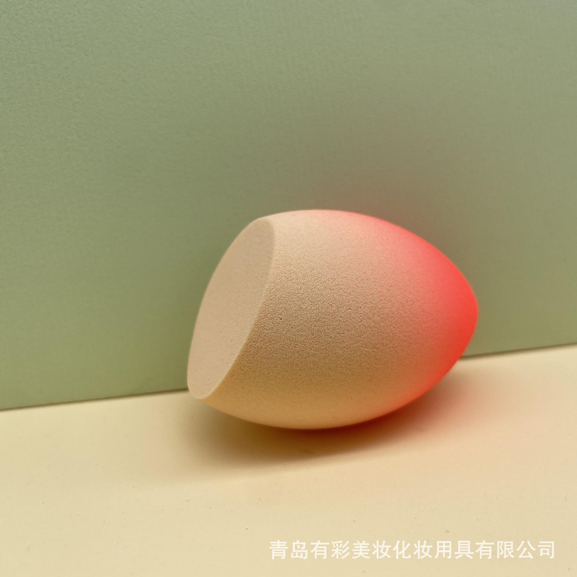 渐变美妆蛋