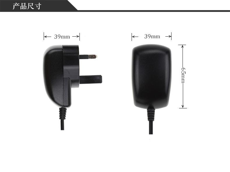 中文带线插头8W英规黑色_14
