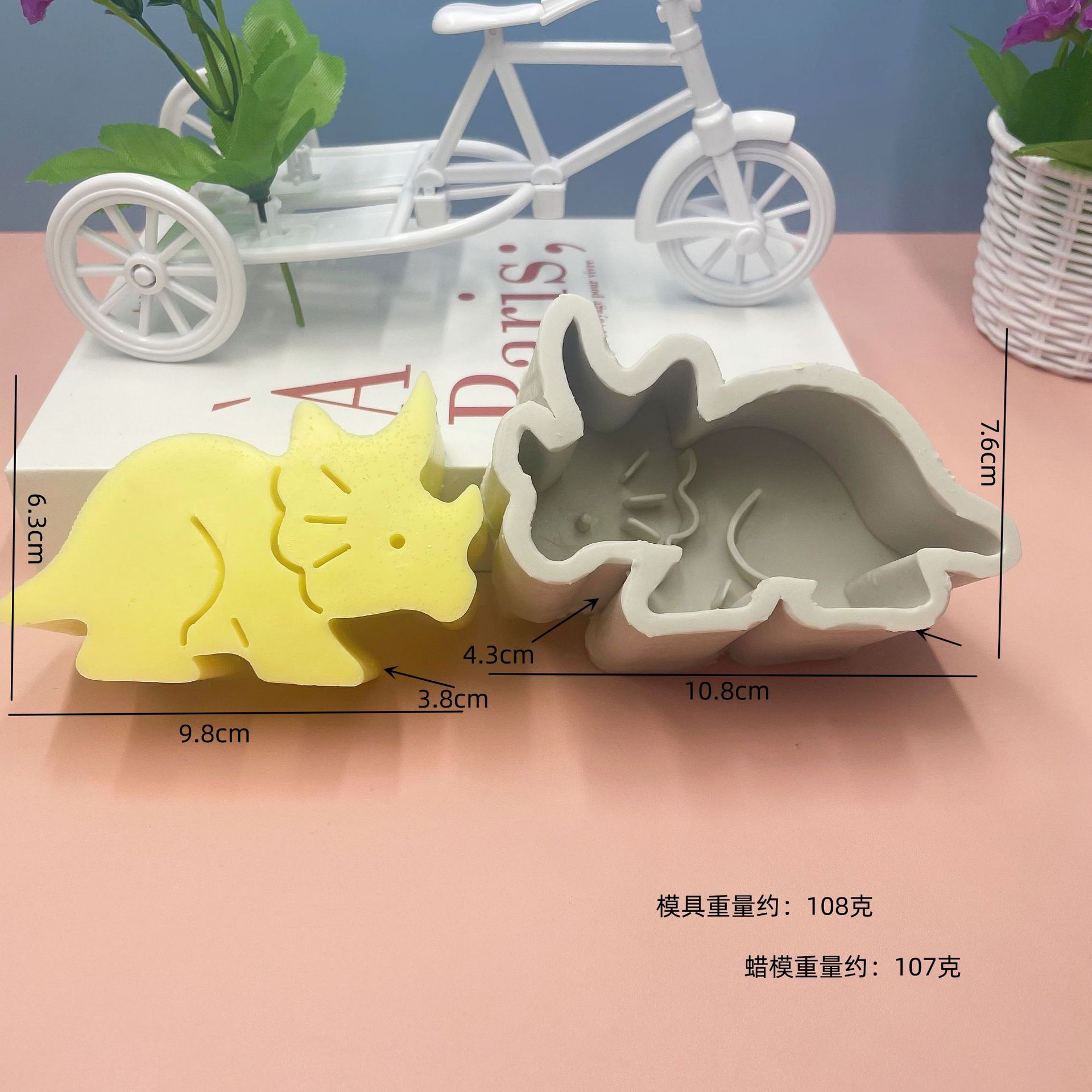 微信图片_20230825085731