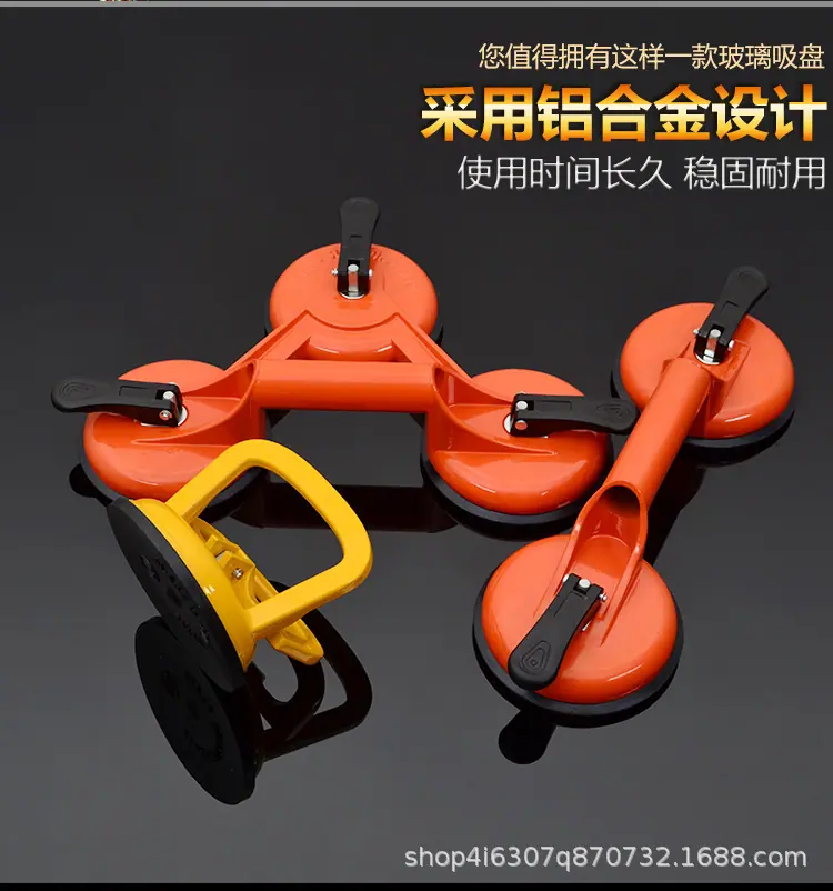 玻璃吸盘1_04.jpg