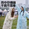 Impermeable No Desechable, Protección Completa contra la Lluvia, Engrosado, Estampado, Poncho Impermeable Portátil para Senderismo, Viajes al Aire Libre, Venta al por Mayor