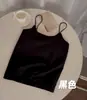 Nueva Camisola Sin Costuras para Mujer, Adecuada para Usar por Dentro y por Fuera, con un Hermoso Diseño en la Espalda, Copas Incorporadas y un Estilo Dulce y Picante