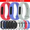 Xuanyin es adecuado para la correa integrada de Google Fitbit Air, pulsera de muñeca de pulsera inteligente de TPU