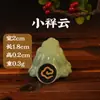 Direto do FabricantePó Verde Natural Qi Nan Não Grudante Pequena Fragrância Xiangyun Areia de Argila Vermelha Nha Trang Sandália de Sândalo Pastilhas de Fragrância Não Grudentes