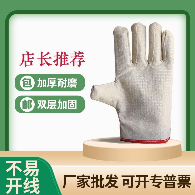 微信图片_20230411105832