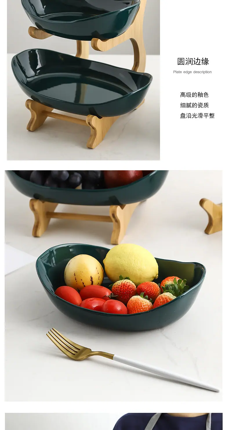 双层果碗_05.jpg