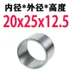 Manguito de acero Manguito de rodamiento Manguito para taladro Diámetro interior 20 22 24 mm Diámetro exterior 30 32 35 mm Resistente al desgaste Manguito guía de posicionamiento para taladro Manguito de rodamiento