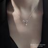 Collar 2024 Nuevo Juego de Seis Piezas No se Cae Ligera Lujo Nicho Gama Alta Combinación Perfecta Juego de Cuatro Piezas Cadena para Clavícula para Mujer