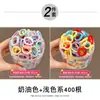 Nuevas Gomas Elásticas de Tamaño Pulgar para Niñas que No Dañan el Cabello, Anillos para el Cabello para Niñas, Gomas Elásticas de Alta Elasticidad para el Cabello, Bandas para el Cabello de Bebé