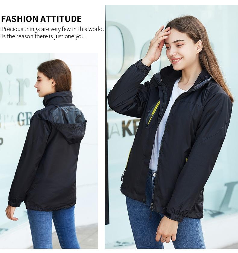 QQ图片20200806153109