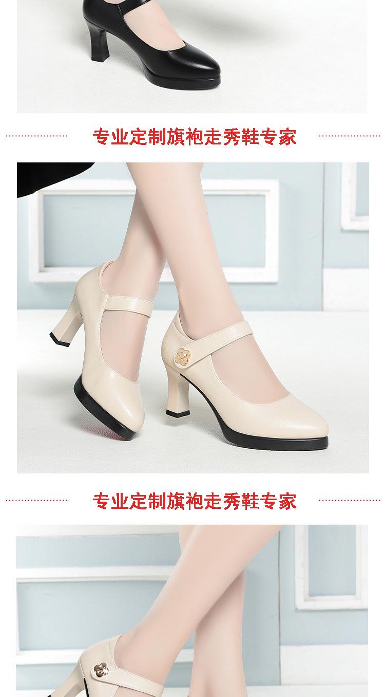 详情