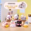 Caja Misteriosa de Cristal Gato Pai Juguete Creativo de Moda Mascota Linda Adorno de Piedra de Cristal Natural Regalo de Vacaciones Mayoreo