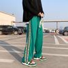 Pantalones Casuales para Hombre Verano 2022 Nuevo Diseño Nicho Pantalones Deportivos Moda Coreana Sueltos Pierna Recta Pierna Ancha