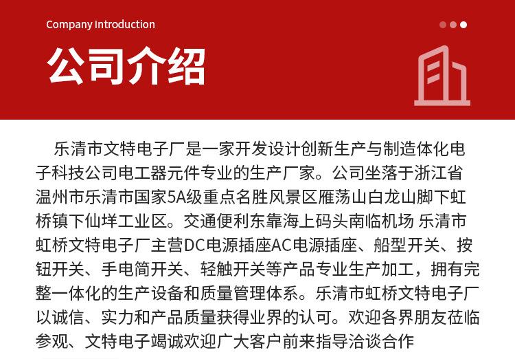 详情_15