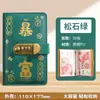Libro de Ahorros en Efectivo con Contraseña para $10,000 USD, Carpeta de Dinero de Gran Capacidad, Solo para Dinero, Nuevo Modelo 2026, Popular en Línea, Puede Contener 10,000