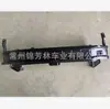 Adecuado para Volkswagen Teramont Marco del Parachoques Delantero Soporte del Parachoques Vw Teramont/ 3Cg807109