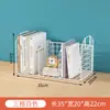 Estantería de mesa simple, estante de almacenamiento para escritorio de oficina, estante de almacenamiento pequeño al lado del escritorio, estantería de hierro para niños