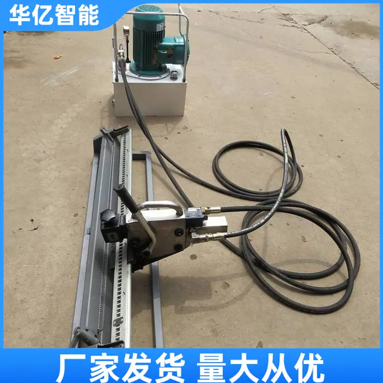 液压钉扣机04_副本