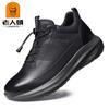 Sapatos Casuais de Couro para Homem Bico Redondo Solado Macio Sapatos Esportivos de Couro Macio e Confortáveis Cabedal de Couro Bovino Solado Macio 376601