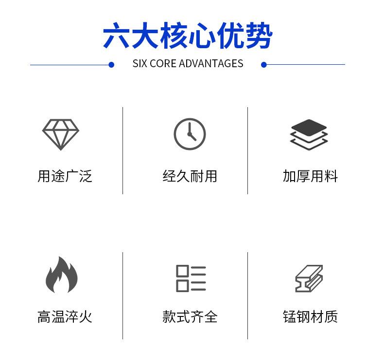 详情页_02.jpg