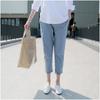 Pantalones de Verano para Mujeres Embarazadas Estilo Coreano Nuevo Delgados Sueltos Algodón y Lino Cortos de Pierna Ancha Pantalones Base Casuales