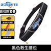 Cinturón de supervivencia para pesca inflable automático profesional salvavidas cinturón de cintura chaleco salvavidas coche portátil adulto boya salvavidas