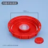 Conector de Válvula para Barril Tonel de 1000L Accesorios para Barriles Químicos IBC Tubo de Desvío Conector de Manguera de Descarga Interfaz de Plástico para Barril Tonel