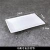 Plato rectangular de cerámica blanca pura para uso comercial y doméstico, ideal para cenas frías, vajilla de hotel.