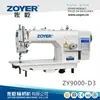Máquina de Coser Industrial de Cama Plana Multifuncional Seleccionada Cuidadosamente ZY9000-D3 Cortahilos Automático Tienda de Costura Fábrica de Ropa Artefacto de Costura