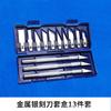 Almohadilla de tallado Ming Shi manual de escritorio protector herramienta de corte de papel grabado de papel herramienta de collage de cuenta de mano herramienta de modelo de mano