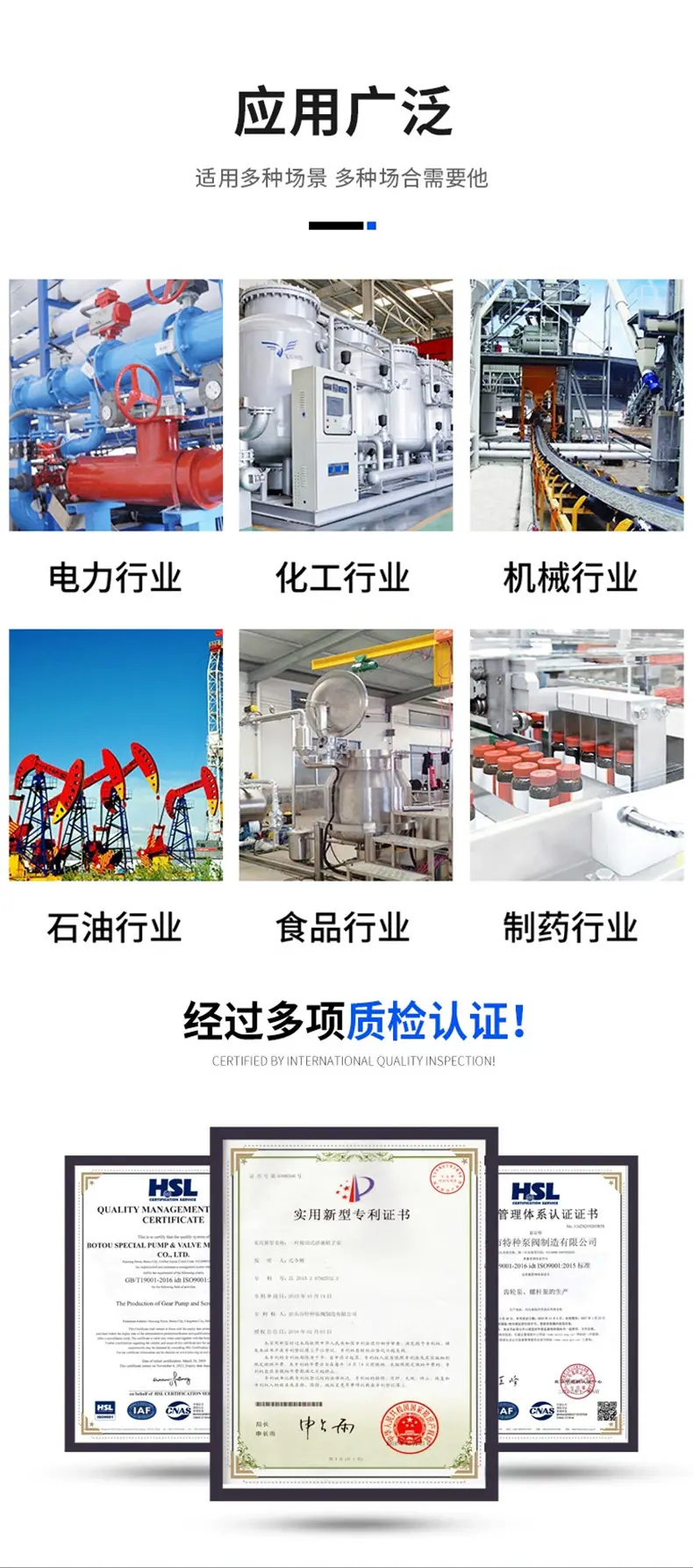 现货BWCB沥青保温齿轮泵,沥青车载卸车泵,大流量油漆涂料碳钢齿轮泵