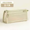 Estojo de lápis de malha transparente, bolsa de armazenamento de material escolar tridimensional de camada dupla espessada, bolsa de material escolar moderna estilo japonês, pode ser levada para a sala de exame