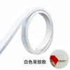 Tira Decorativa de Vidrio Autoadhesiva Estilo Pastoral Línea Suave de PVC Curvado Borde Hermoso Ventana de Piso a Techo Ventana de Celosía Popular DIY