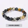 Pulsera de Piedra Ojo de Tigre Fantasía Natural Jingde Jewelry Moderna de Cuentas de Círculo Único para Hombres y Mujeres Pulsera Versátil para Regalo al por Mayor
