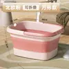 Balde Plástico Dobrável para Pedicure em Casa, Bacia para Massagem nos Pés, Bacia Portátil para Pedicure em Dormitório, Cuidados com a Saúde para Estudantes