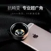 Lente profissional criativa multifuncional universal para celular 37MM x49uv Grande Angular + macro dois em um
