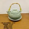 Olla de cerámica para mariscos estilo japonés, vajilla para restaurante de sushi, tetera pequeña creativa con asa, olla de porcelana para sopa de pepino de mar y matsutake al vapor