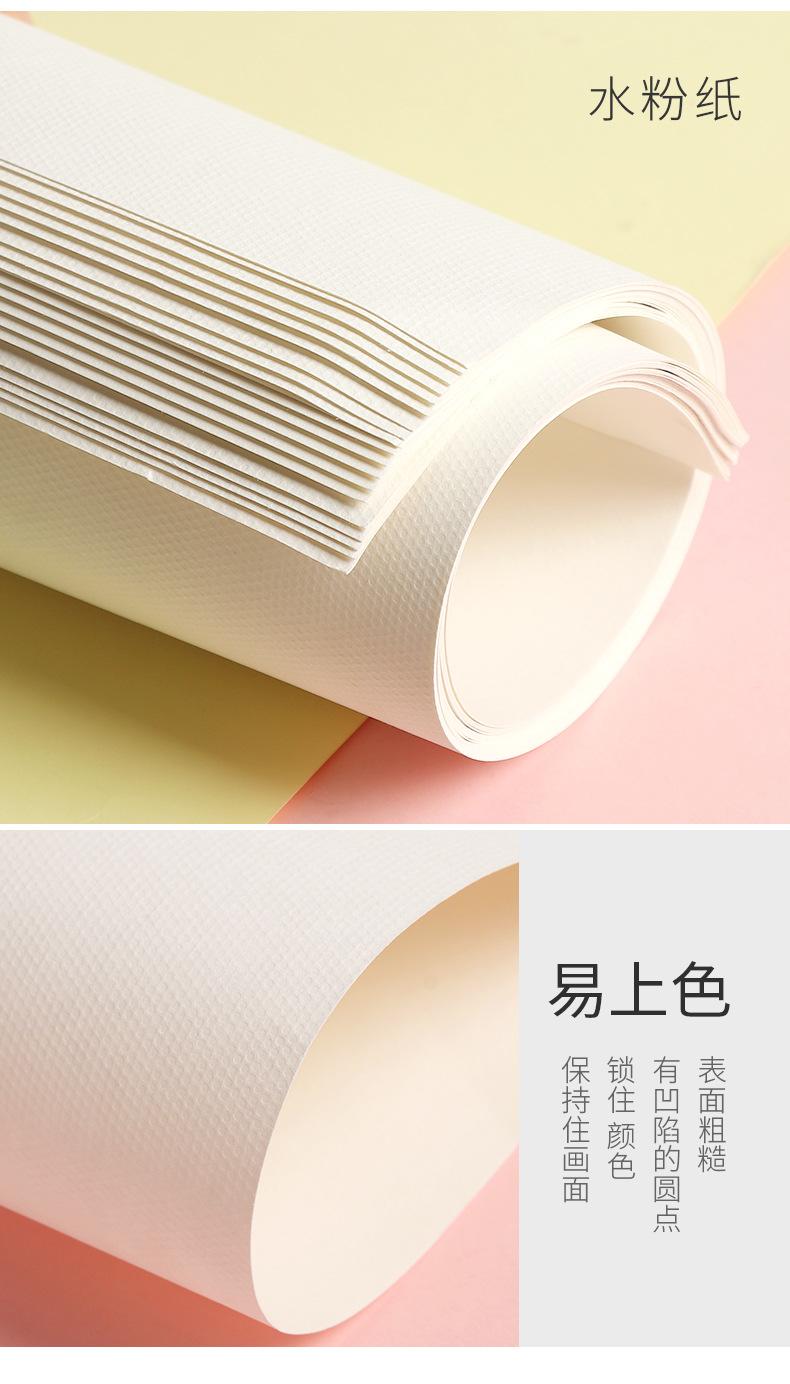 未标题-1_10.jpg