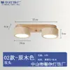 Lámpara de Techo de Travertino Amarillo, Lámpara de Pasillo, Lámpara de Pasillo, Vestíbulo de Entrada, Lámpara de Techo LED de Entrada Estilo Medieval Wabi-Sabi Crema
