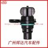Sensor de posición del árbol de levas adecuado para Ford Motor BM5Z-6B288-A