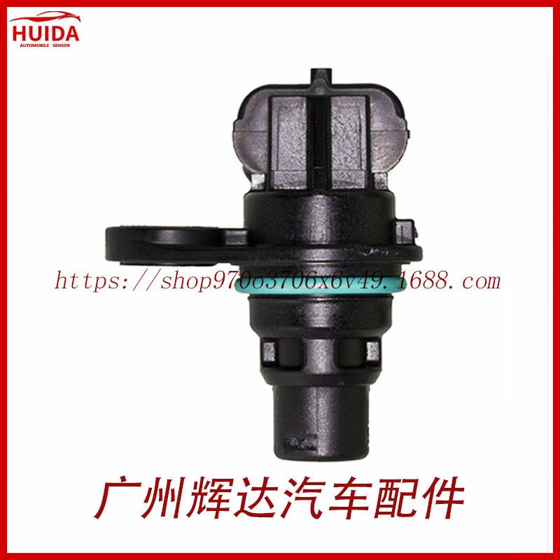 BM5Z-6B288-A (3)
