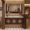 Espejo de Trébol de Cuatro Hojas Estilo Medieval Gabinete de Baño Gabinete de Baño Roble Madera Mimbre Lavabo Cerámico Lavabo