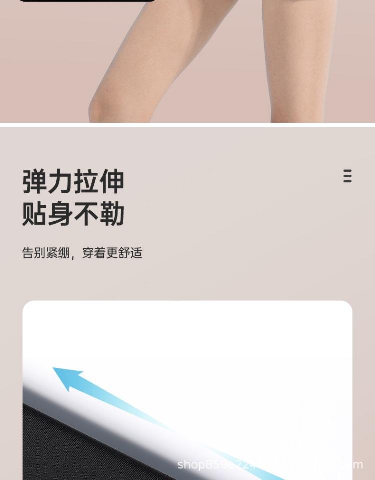 详情图_13.jpg