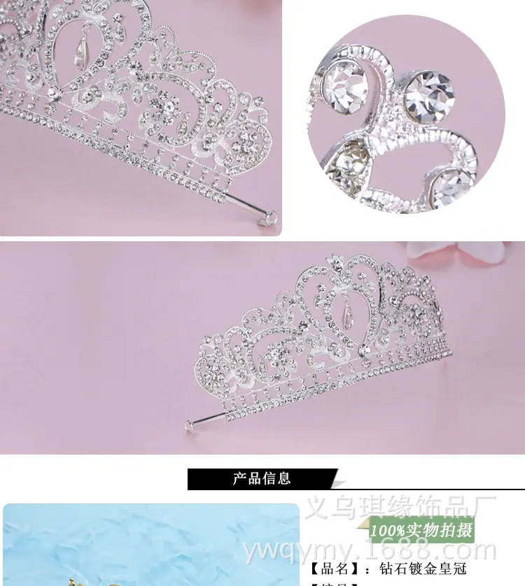 详情发夹_21