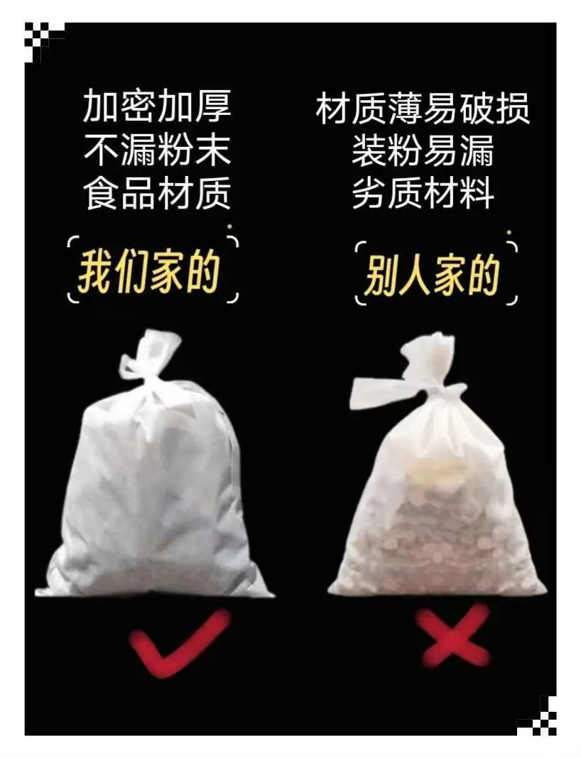 微信图片_20250513145716