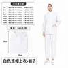 Venta al por mayor de ropa con capucha antiestática, traje de trabajo con cuello alto protector y antipolvo para taller, ropa transpirable con capucha y antipolvo.
