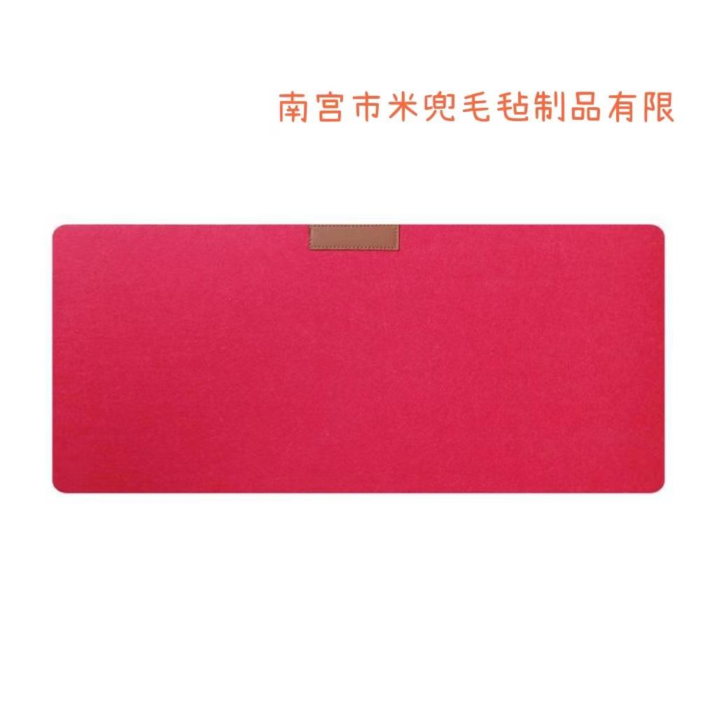 微信图片_20220818212338