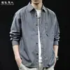 Camisa de manga larga a rayas verticales para hombre, nueva de otoño 2026, chaqueta camisa casual con cuello de solapa, moderna, versátil, corte holgado, talla grande